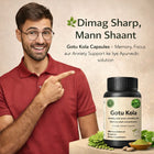 Gotu Kola Capsules – Natural Brain & Memory Support